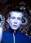 Андрей, 31 год, Челябинск