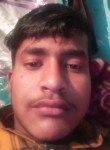 FamanAil, 19 лет, New Delhi