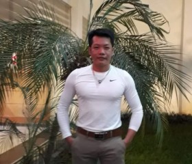 Huy, 44 года, Thanh Hóa