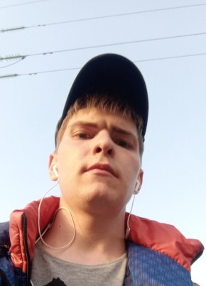 Maksim, 28, Russia, Moscow