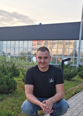 Стас из Киров (Кировской обл.) 32 года