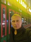 Алексей, 39 лет, Мурманск