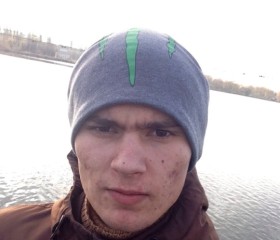 Руслан, 26 лет, Modřany