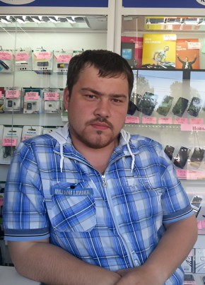 Ваня, 36, Russia, Arkhangelsk