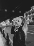 Kristina, 20, Moscow