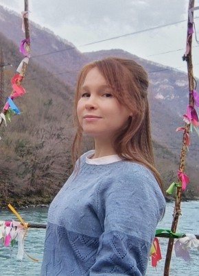 Татьяна из Краснодара 42 года