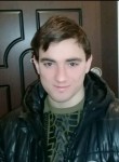Алесандр, 25 лет, Варна