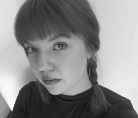 An An, 21, Kazan