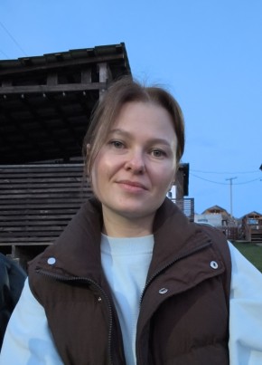 Елена из Иркутска 37 лет