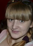 Дарья, 27 лет, Нижний Новгород