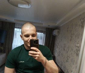 Danil, 21, Luhansk