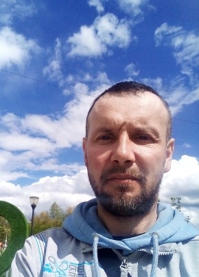 Александр, 44, Россия, Чернушка
