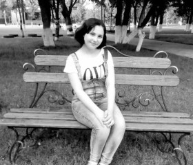 Мария, 23 года, Бутурлиновка