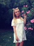 Юлия, 29 лет, Харків