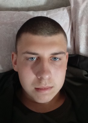 Степан из Ишима 18 лет