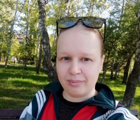 Ксения, 32 года, Казань