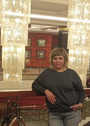 Кристина, 35, Россия, Барнаул