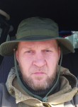 Андрей, 39 лет, Волгоград