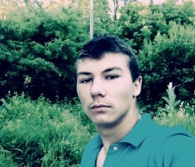 Богдан, 24 года, Гайворон