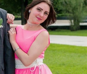 Елена, 27 лет, Новосибирск