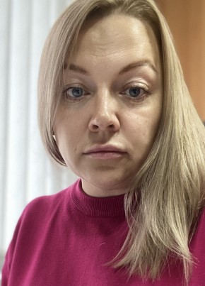 Олеся, 39, Россия, Орёл