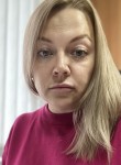 Олеся - Орёл