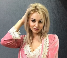 Эмилия, 26 лет, Москва