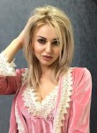 Эмилия, 25 лет, Москва