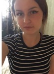 Алена, 28 лет, Дзержинск