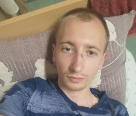 Андрей, 24 года, Круглае