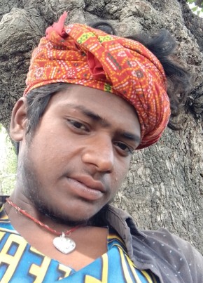 BALIRAM, 22, India, Rāmnagar (Bihar)