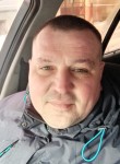 Сергей , 45 лет, Чернівці