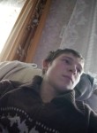 Сергей, 18 лет, Ярославль