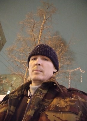 Макс, 41, Россия, Мурманск