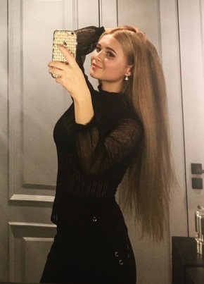 Kristina, 24, Russia, Moscow