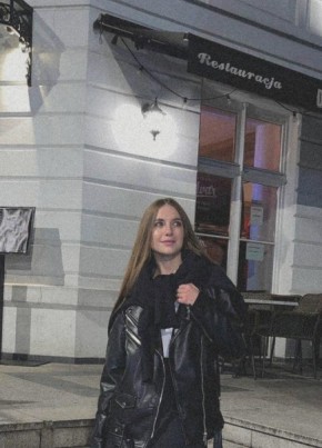 Аня из Краснодара 32 года