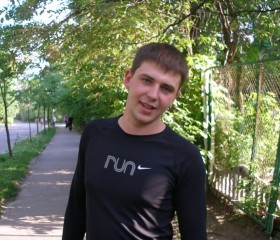 Dima, 36 лет, Рівне (Кіровоград)