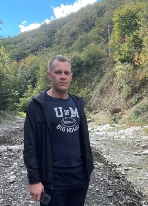 Евгений Кондаков, 36, Україна, Артемівськ (Донецьк)