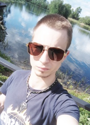 NICKLAUS, 30, Россия, Вичуга