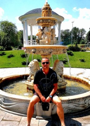 Виктор, 40, Россия, Вольск