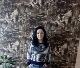 Вера, 44 года, Екатеринбург