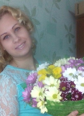 Кристина, 33, Россия, Александровск