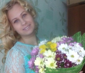 Кристина, 33 года, Александровск