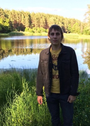 Иван, 32, Россия, Унеча