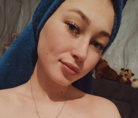 Диана, 20 лет, Челябинск