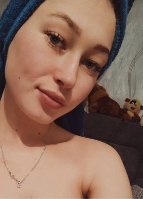 Диана, 20, Россия, Челябинск