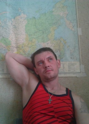 Сергей, 44, Россия, Байкальск