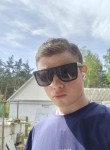 Yuriy, 24, Vawkavysk