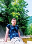 Виталий, 32 года, Геленджик