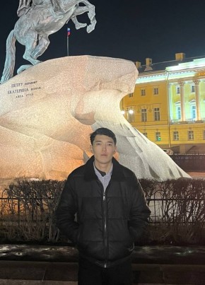 Алим из Алматы 24 года